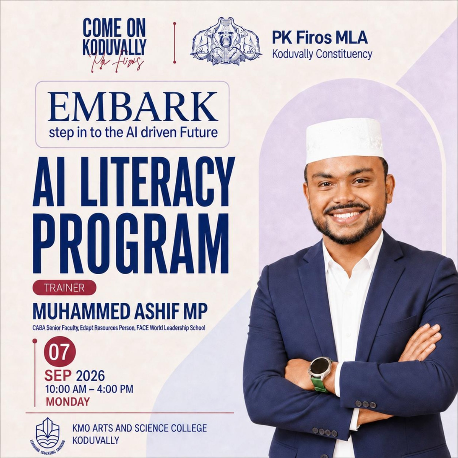 EMBARK / Come On Koduvally